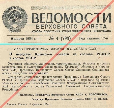 Без слов