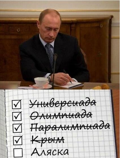 Без слов