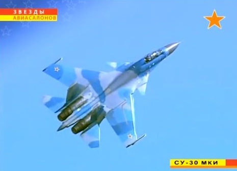 "Танец" Су-30 МКИ