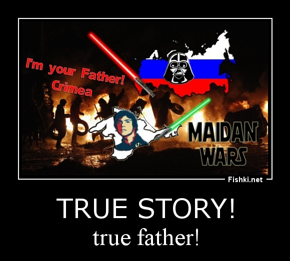 TRUE STORY!