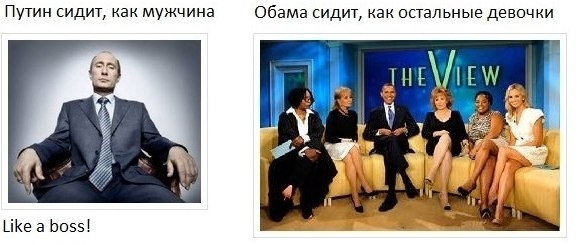 Давайте сравним...