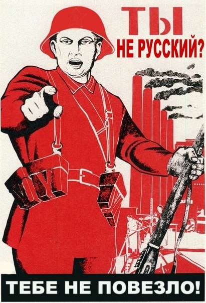 14 признаков фашизма