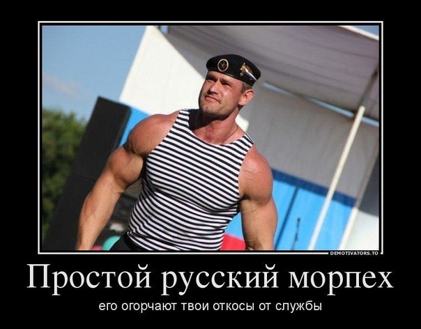 14 признаков фашизма