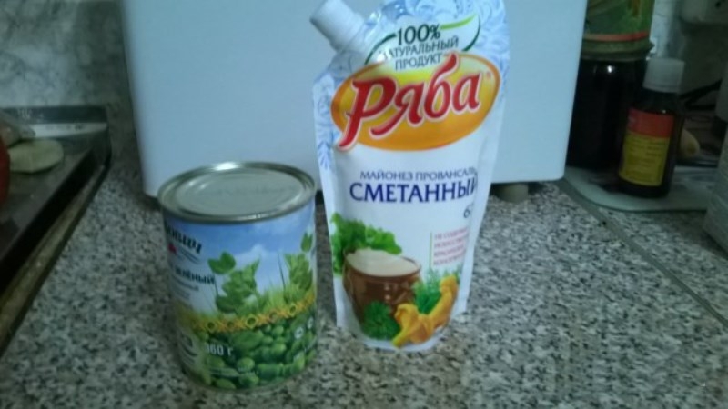 Российские продукты