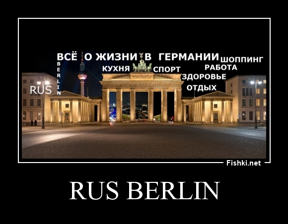 Rus Berlin