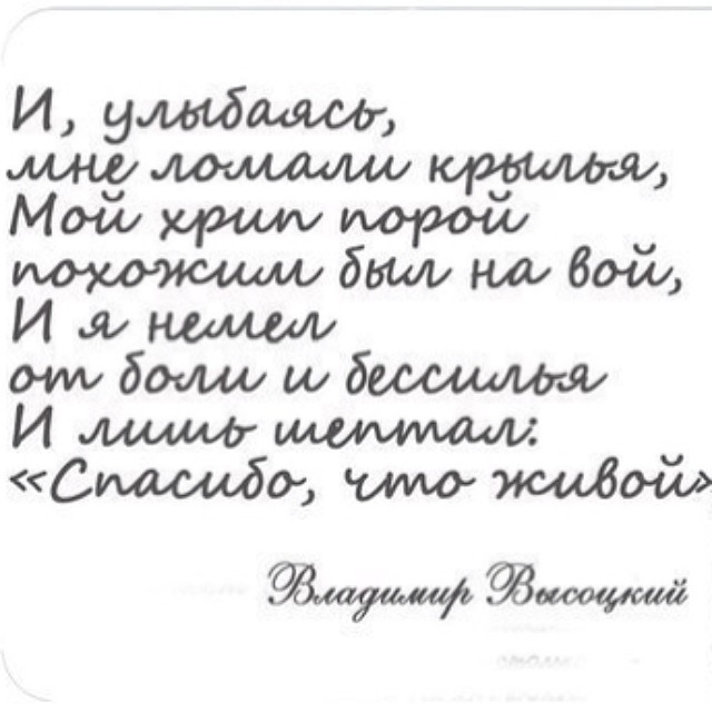 Постолимпийские будни самой красивой призерки Олимпиады