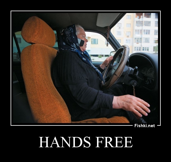 hands free