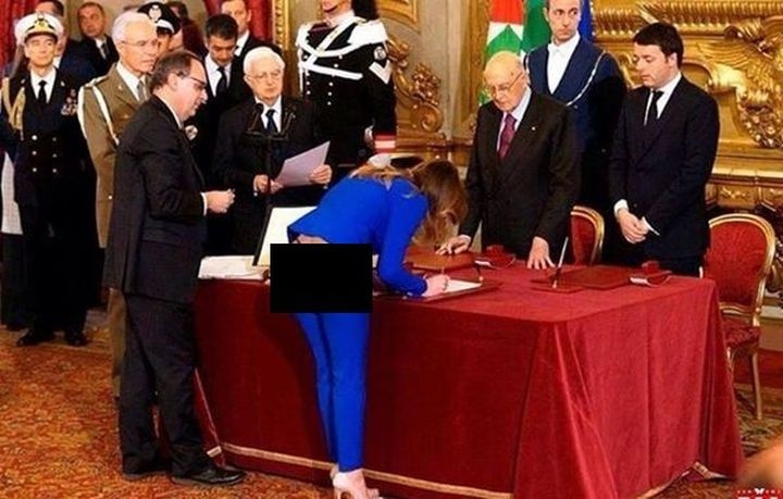 Мария Боски