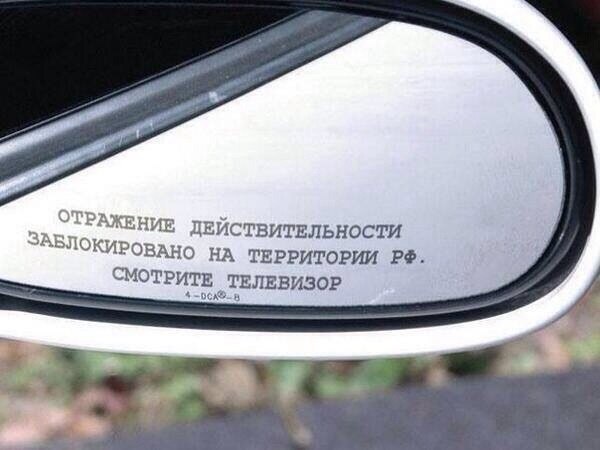 Подборка автоприколов. Часть 112