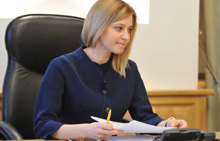 МВД Украины объявило в розыск и. о. прокурора Крыма Наталью Поклонскую
