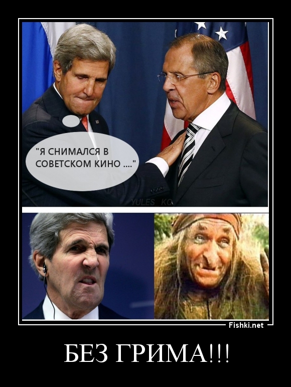 БЕЗ ГРИМА!!!
