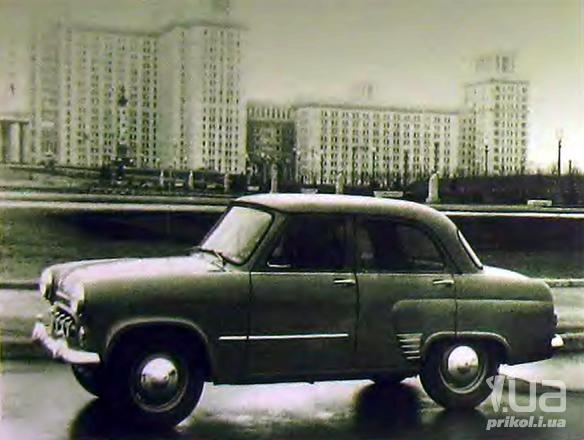 Редкие советские автомобили