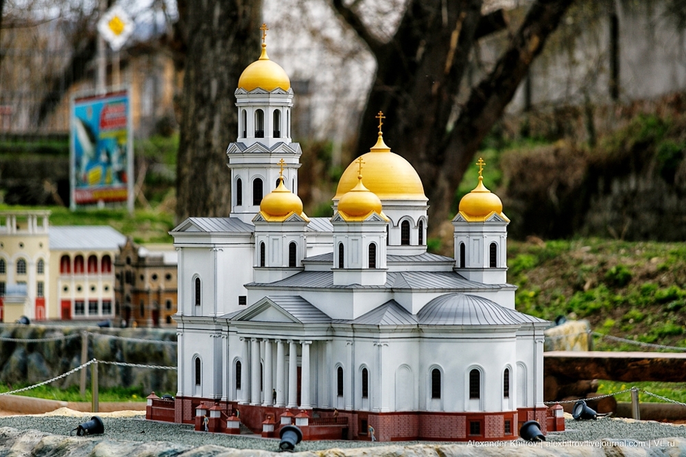 Крым в миниатюре на ладони