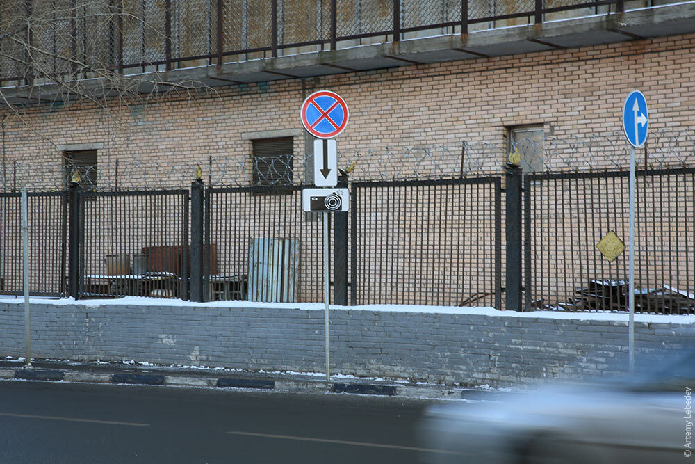 Как в Москве не платить за парковку 