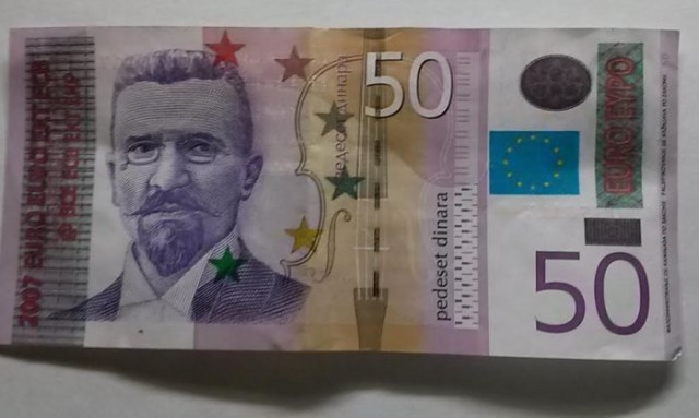 Денежный обман с купюрой в 50 евро