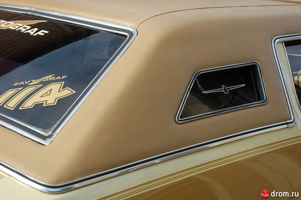 Ford Thunderbird 1976 г.в. на каждый день