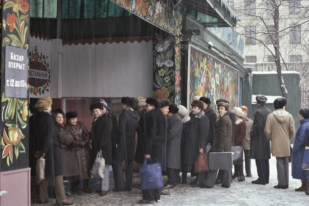 Москва 1984 года в фотографиях иностранного туриста