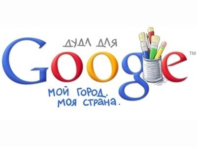 Шутки и приколы от Google. С 1 апреля! :)