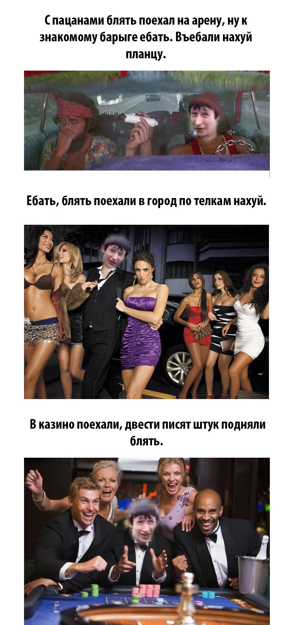 А Вы ему не верили! (Под катом)