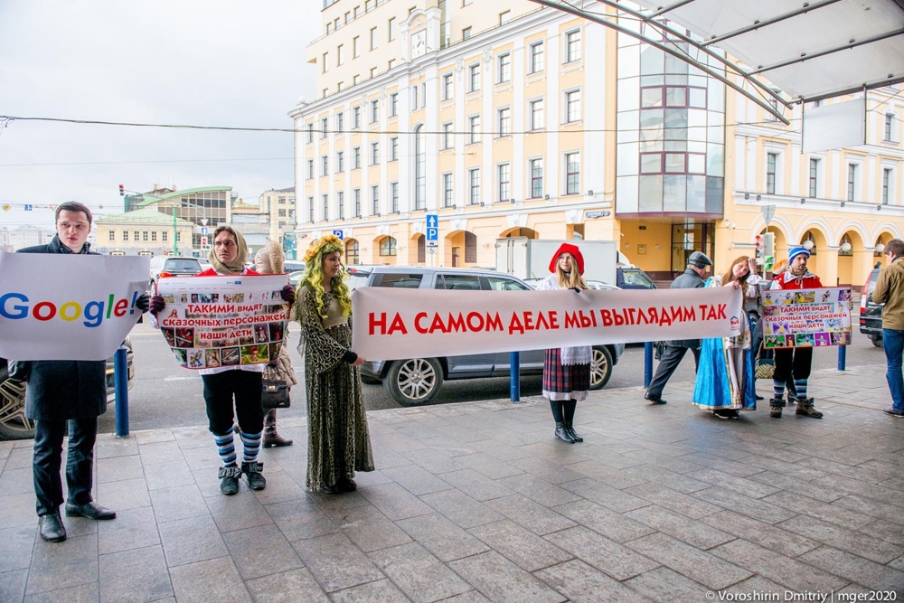 Яндекс и Гугл оправдываются.