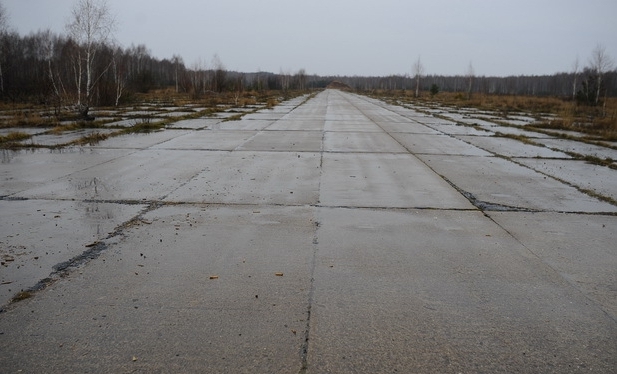 Репортаж с заброшенного аэродрома ВВС в Гомельском район