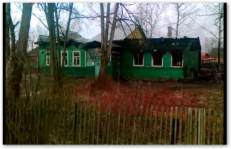 Сгоревший музей Ленина