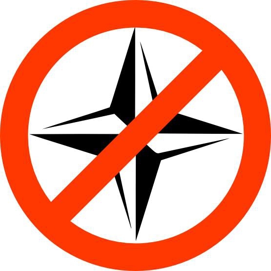 Символика фашистов и NATO.