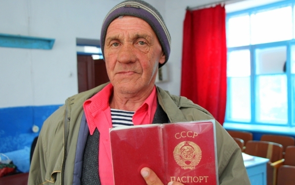 Мужчина 23 года избегал получения гражданства Украины