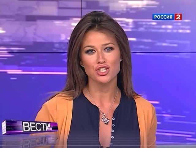 Ведущие Вести Россия Женщины Фамилии Фото
