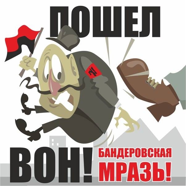 Подборка демотиваторов и карикатур о Украине и майдане