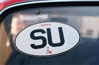Тюнинг авто в СССР