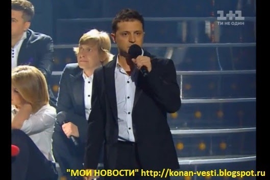Украинцы посвятили Крыму грустную песню(видео).