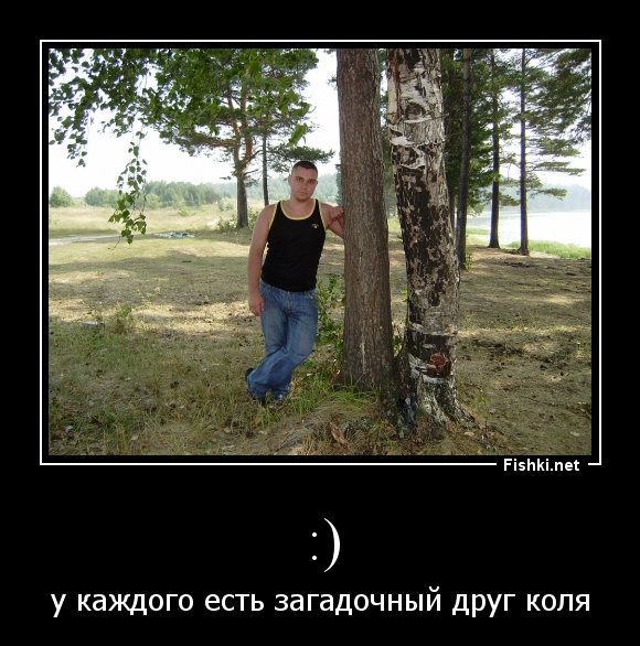 :)