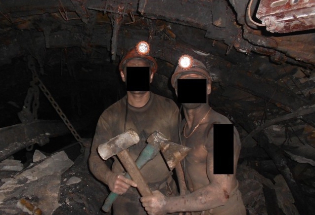 Трудная и опасная работа шахтёра