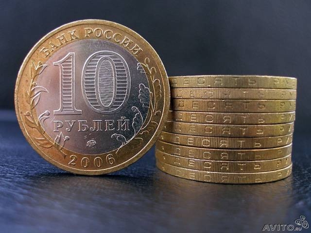Почему растет курс доллара и евро?