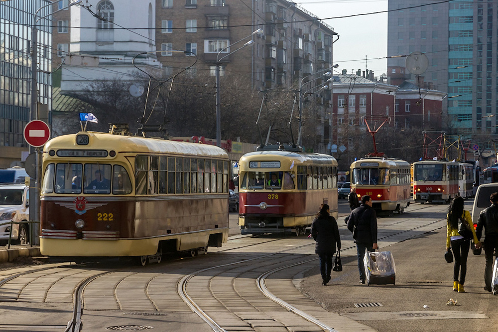 Парад трамваев в Москве