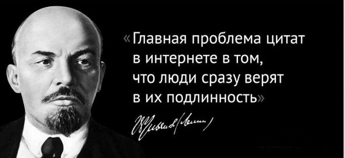 Технологии Битвы в Сети  Кто и как управляет информационными войнами