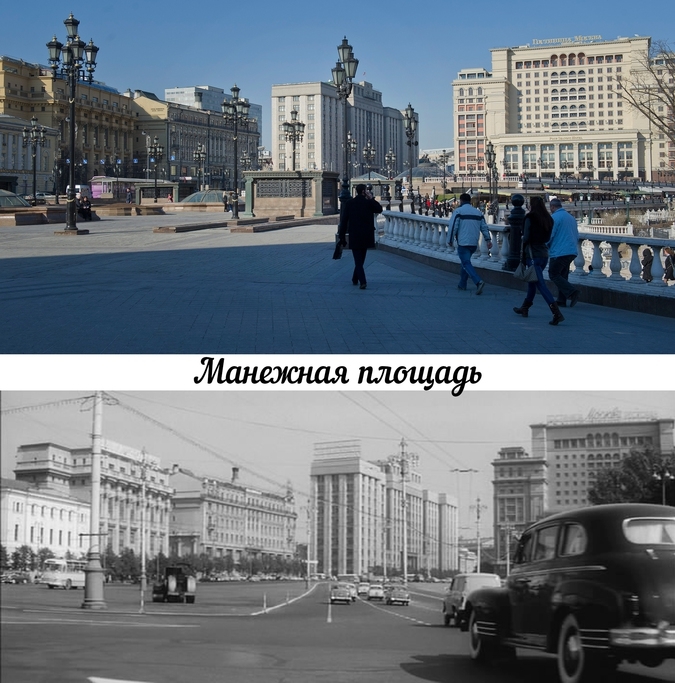 «Я шагаю по Москве» - тогда и сейчас 