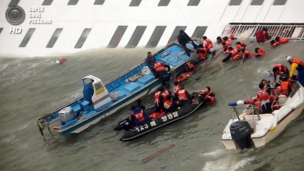 Крушение судна «Севоль»