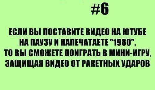 Полезные советы. Всякие и разные :)