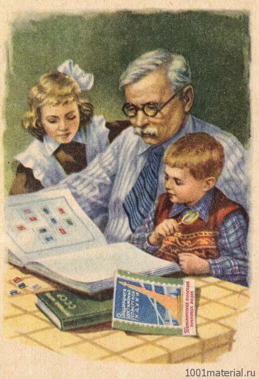 Счастливое детство на старых советских открытках