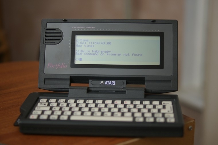 Atari Portfolio: ноутбук из «Терминатора-2»