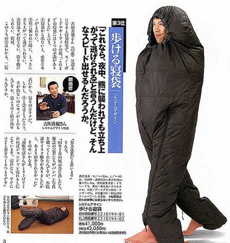 Смешные и сумасшедшие изобретения, которые можно найти в Японии