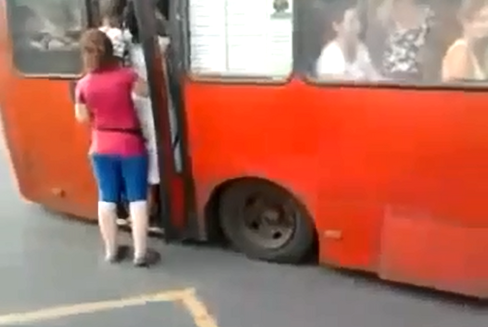 Случай на автобусной остановке