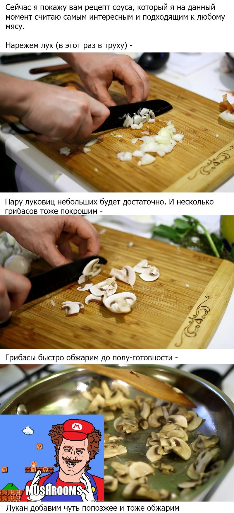  Как приготовить говядину в духовке с овощами