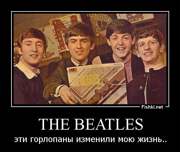 The BEATLES