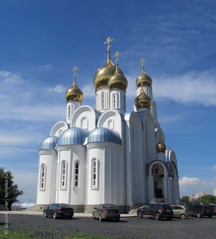 Храм В Городе Фото