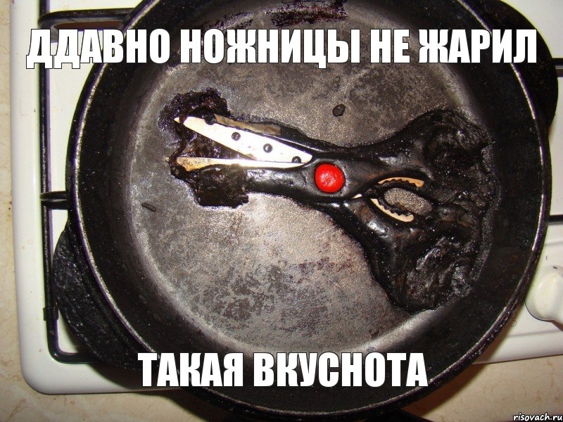 Веселости