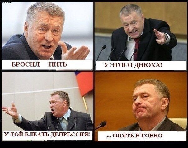 Прикольные картинки