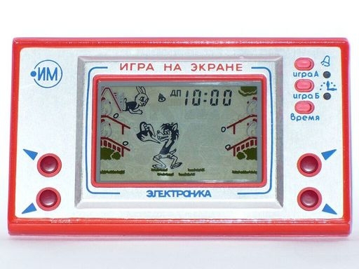 Карманные электронные игры из прошлого